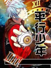 日日剧与情景剧的观看顺序图鉴
